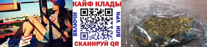 Купить наркотики сайты Звенигород Гашиш Cocaine hydra ссылка Каннабис Меф мяу мяу СОЛЬ