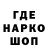 Canna-Cookies конопля Tanya Belova477