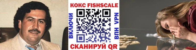 как найти   Звенигород  Кокаин Columbia 