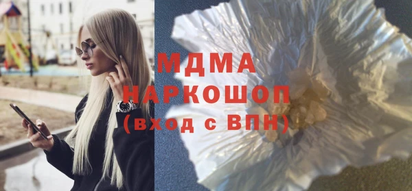 соль ск Алексеевка