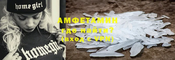 соль ск Алексеевка