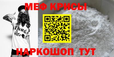 гидра Нарткала