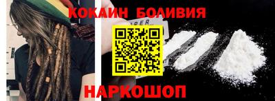 гидра Нарткала