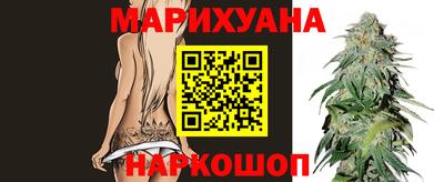ALPHA-PVP Наро-Фоминск