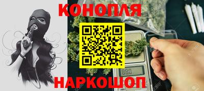 ALPHA-PVP Наро-Фоминск