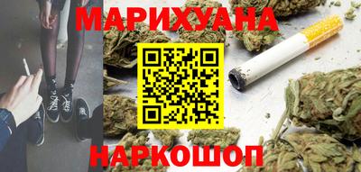гидра Нарткала