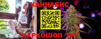 ALPHA-PVP Наро-Фоминск