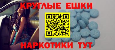 стаф Нальчик