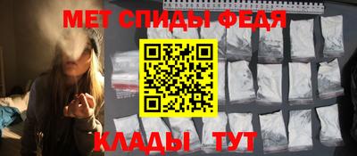 гидра Нарткала
