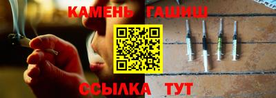 МДПВ Новокубанск