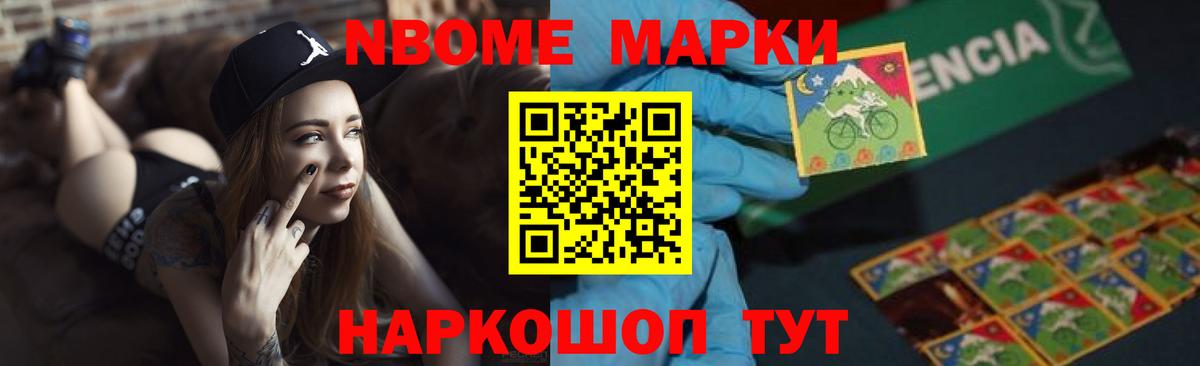 LSD-25 экстази кислота  Вход с VPN  ЛСД экстази ecstasy  ЛСД экстази  Звенигород 