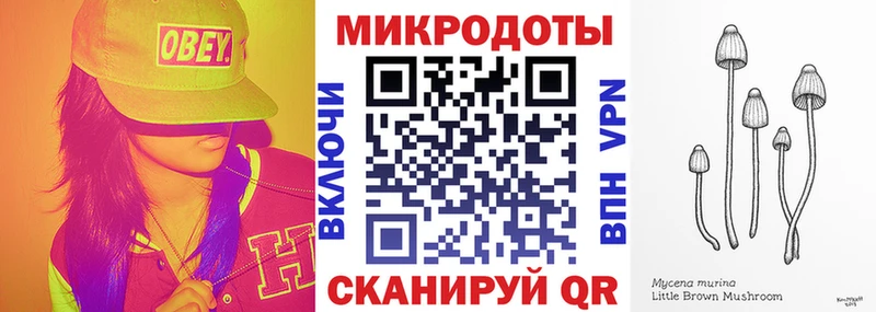 Галлюциногенные грибы GOLDEN TEACHER  как найти наркотики  Звенигород 