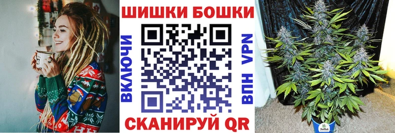 Канабис индика Звенигород